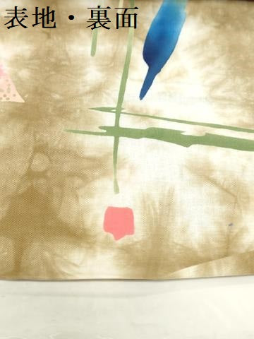 平和屋着物＊夏物　浴衣　反物　着尺　注染　四季の花木染　草花文　綿　逸品　未使用　DABJ0953zy