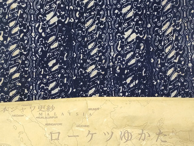 平和屋本店■浴衣反物 まとめて 45点 蝶 花柄 ENMUSUBI 四季の花木染 ローケツゆかた など 全て未使用 ppp4076