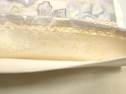 平和屋本店▼六通柄袋帯　流水吉祥花文　九百錦純金箔24K　正絹　逸品　CABL5038hy