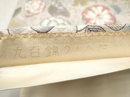 平和屋本店▼六通柄袋帯　しょう美　辻が花　九百錦24K箔　正絹　逸品　CABL5039hy