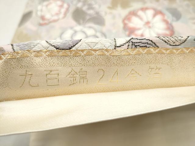 平和屋本店▼六通柄袋帯　しょう美　辻が花　九百錦24K箔　正絹　逸品　CABL5039hy