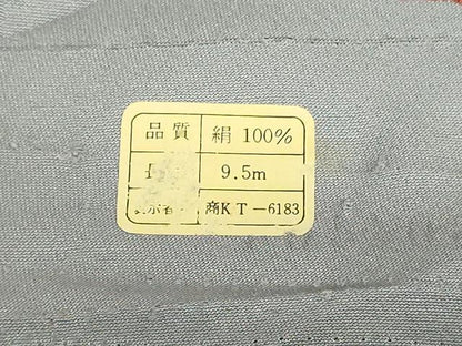 平和屋着物▼羽織・コート　反物　羽尺　鳳凰花文　金彩　逸品　未使用　DABJ4562zy