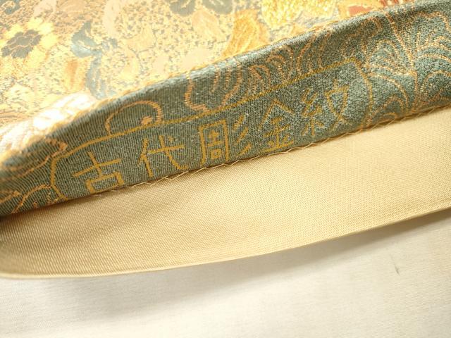 平和屋本店▼六通柄袋帯　古代彫金紋　本金箔二重　正絹　逸品　DABI7800fe