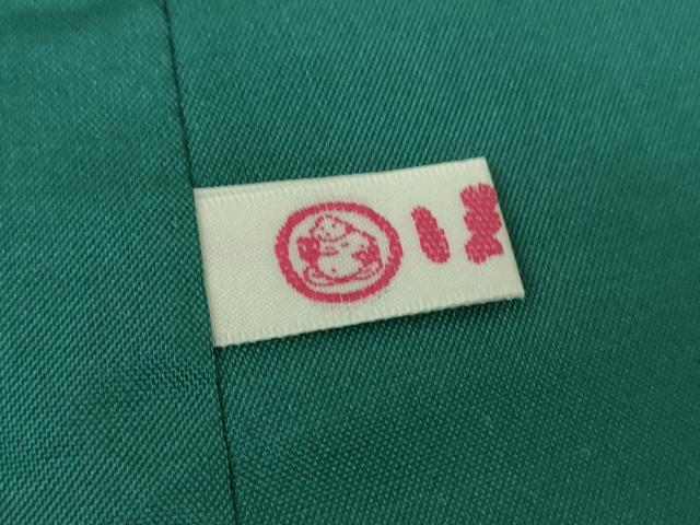 平和屋着物●菅原工房　菅原結作　漢方染紬　横段文　ほていや扱い　証紙付き　正絹　逸品　未使用　DABI6615ps