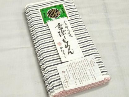 平和屋着物＊夏物　小紋・浴衣兼用　反物　着尺　會津木綿　染色堅牢　縞　原山織物工場謹製　証紙付き　綿　逸品　未使用　DABI8443we