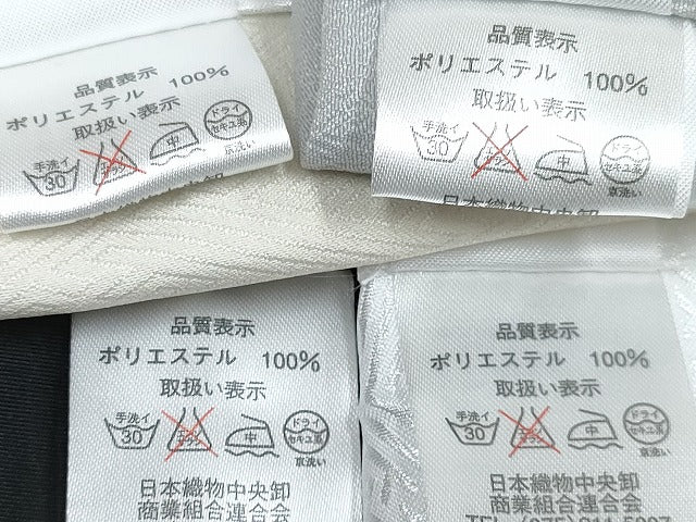 平和屋着物[]七五三　男の子　祝着・羽織・長襦袢(単衣)・行灯袴セット　灰黄緑色　鷹　鷲　立波松文　洗える着物　DABG3365ma