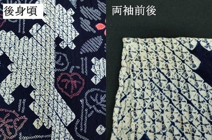 平和屋着物∴夏物　浴衣　有松鳴海絞り　草花文　綿　逸品　DABJ4231cd