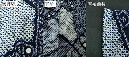 平和屋着物∴夏物　浴衣　有松鳴海絞り　切嵌吉祥花蝶文　綿　逸品　DABJ4251cd