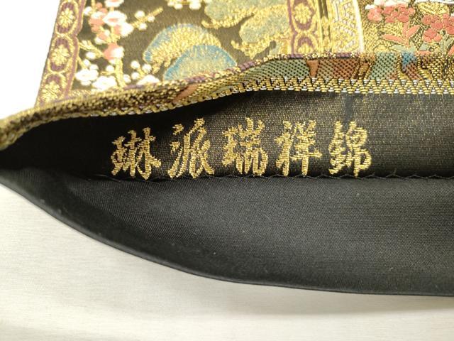 平和屋本店▼六通柄袋帯　唐織　琳派瑞祥錦　黒地　本金箔つづれ　正絹　逸品　DABI7878fe