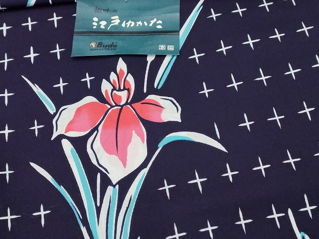 平和屋本店■浴衣反物 まとめて 45点 蝶 蜻蛉 花柄 菖蒲 江戸ゆかた 四季の花木染 辨慶染 など 全て未使用 ppp4078