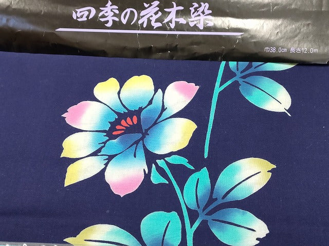 平和屋本店■浴衣反物 まとめて 45点 蝶 蜻蛉 花柄 菖蒲 江戸ゆかた 四季の花木染 辨慶染 など 全て未使用 ppp4078