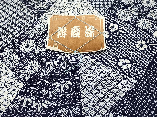 平和屋本店■浴衣反物 まとめて 45点 蝶 蜻蛉 花柄 菖蒲 江戸ゆかた 四季の花木染 辨慶染 など 全て未使用 ppp4078