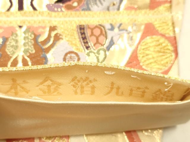 平和屋本店▼六通柄袋帯　近衛王朝華文　九百錦　本金箔　正絹　逸品　DABJ3935du