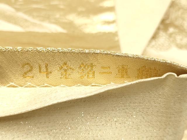 平和屋本店▼六通柄袋帯　風景文　24K金箔二重織　正絹　逸品　DABJ3996du