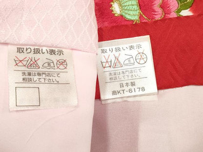 平和屋着物[]お宮参り　女の子　祝着　産着　初着　のしめ　刺繍　絞り　花鞠文　金糸　逸品　DABJ3145ea