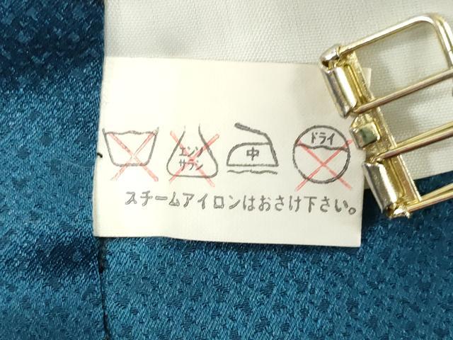 平和屋着物[]お宮参り　男の子　祝着　産着　初着　のしめ　駒刺繍　鷹　鷲　立波笹文　金彩　逸品　DABJ3130ea