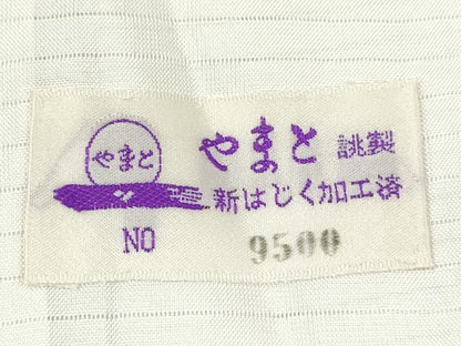 平和屋着物＊夏物　小紋　紋紗　枝葉文　金彩　やまと謹製　正絹　逸品　未使用　CABK6751ze