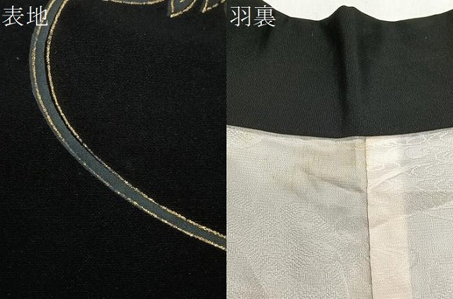 平和屋着物＃羽織　駒刺繍　花鼓　黒地　金彩　正絹　逸品　CABL4145ua