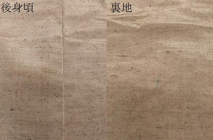 平和屋着物＃道中着　紬地　舞花文　ロング丈　正絹　逸品　CABL4139ua
