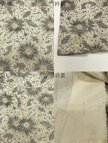 平和屋着物＃羽織　お召地　草花文　正絹　逸品　CABL4113ua