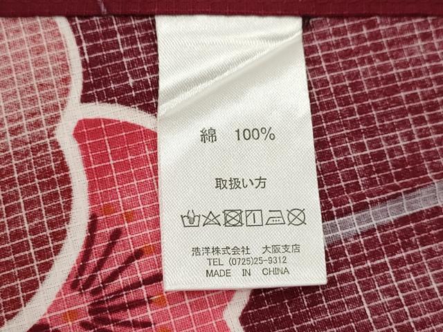 平和屋着物∴夏物　綿紅梅　浴衣　舞梅文　綿　逸品　CABK6793ze