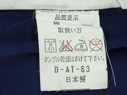 平和屋着物∴夏物　浴衣　注染　朝顔　日本製　綿　逸品　CABK6791ze