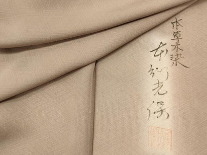 平和屋着物■上質な小紋　作家物　本草木染　菱尽くし地紋　暈し染め　正絹　逸品　DABJ2918ya