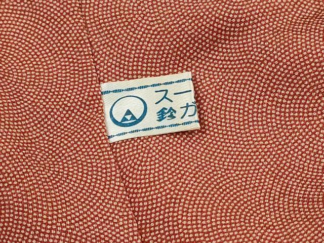 平和屋着物■江戸小紋　鮫小紋柄　鈴乃屋扱い　正絹　逸品　DABJ5155qa