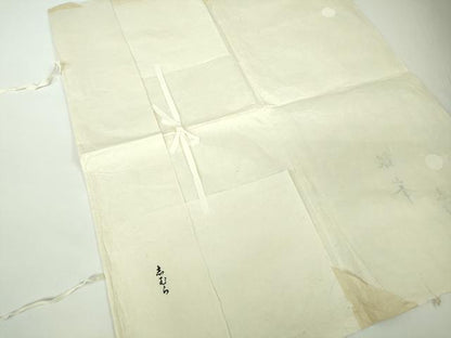 平和屋本店●希少　人間国宝　志村ふくみ　紬　銀峯　市松文様　たとう紙付き　逸品　未使用　DZAB8401kh6