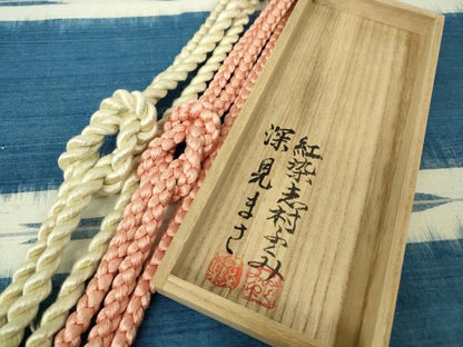 平和屋本店▽希少　人間国宝　志村ふくみ　紬・帯締めセット　単衣　藍染横段　矢絣　小大丸扱い　たとう紙付き　逸品　DZAB8400kh6