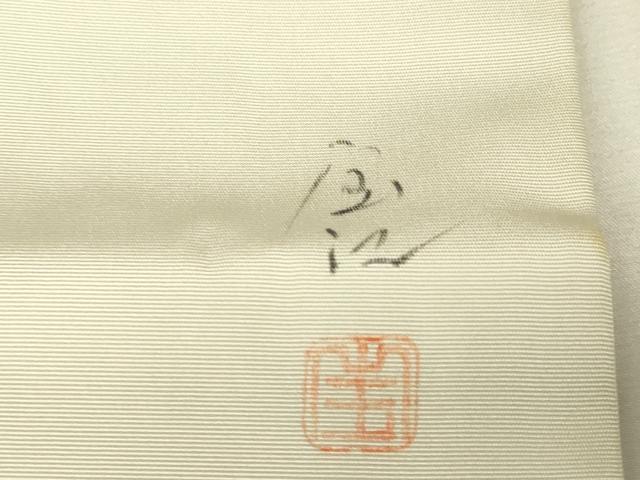 平和屋着物▼塩瀬　九寸名古屋帯　作家物　名所風景文　手描き　金彩　正絹　逸品　DABJ1423az