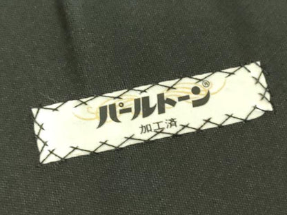 平和屋着物▼六通柄袋帯　正倉院鳳凰花文　黒地　金銀糸　正絹　逸品　DABJ1444az