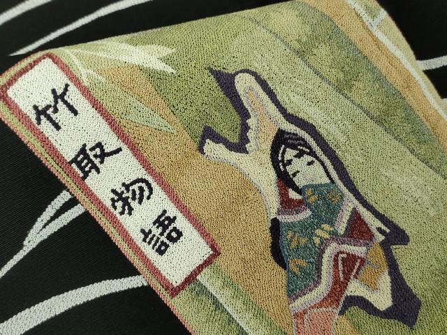 平和屋本店●極上　中国人間国宝　将雪英　中国三大刺繍　総相良刺繍　黒留袖　日本昔話　逸品　DZAA3176kh6