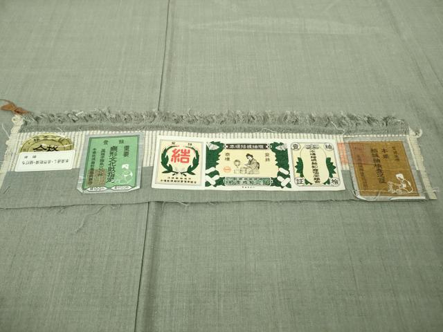平和屋本店●極上　本場結城紬　重要無形文化財　奥順謹製　色無地　薄い豆がら茶色　証紙付き　逸品　DZAA7655kh6