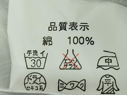 平和屋着物∴夏物　浴衣　草花文　綿　逸品　DABJ4331cd