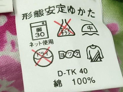 平和屋着物∴夏物　浴衣　注染　紫陽花　綿　逸品　DABJ4329cd