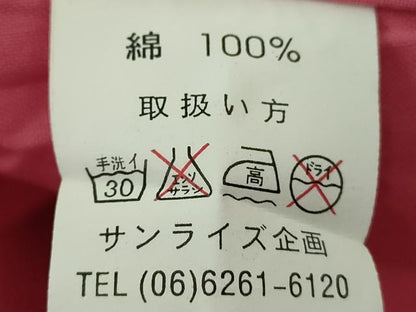 平和屋着物∴夏物　浴衣　金魚　綿　逸品　DABJ4339cd