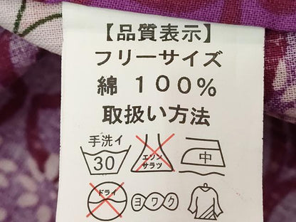 平和屋着物∴夏物　浴衣　草花文　綿　逸品　DABJ4338cd