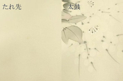 平和屋着物●塩瀬　九寸名古屋帯　作家物　草花文　手描き　正絹　逸品　DABJ1426az
