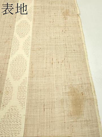 平和屋着物●結城紬　反物　亀甲間道　証紙付き　着尺　逸品　未使用　CABL2569ju