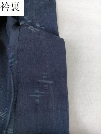 平和屋着物＊夏物　本場大島紬　夏大島　十字絣　正絹　逸品　CABL6910xi