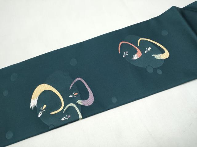 平和屋着物●九寸名古屋帯　鶴のたわむれ　正絹　逸品　CABL5050hy