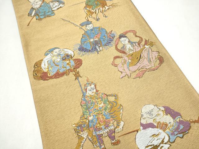 平和屋着物●六通柄袋帯 七福神 金糸 正絹 逸品 CABL5087hy
