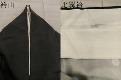 平和屋着物●越後染印傳　根津青宗　黒留袖　駒刺繍　鼓花文　金彩　正絹　逸品　BAAY0476mz