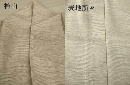 平和屋着物＊夏物　本場大島紬　夏大島　幾何学文様　正絹　逸品　AABL7581ck
