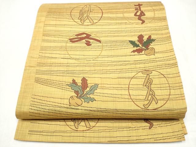 平和屋着物●六通柄袋帯 春夏秋冬 成物 正絹 逸品 未使用 CABL5192hy