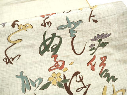 平和屋着物●六通柄袋帯 いろは歌 正絹 逸品 CABL5190hy