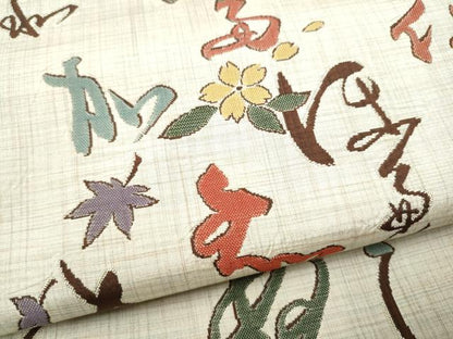 平和屋着物●六通柄袋帯 いろは歌 正絹 逸品 CABL5190hy