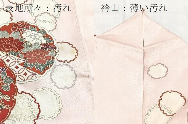 平和屋着物■訪問着　駒刺繍　雪輪花文　金彩　正絹　逸品　BAAY5665yc