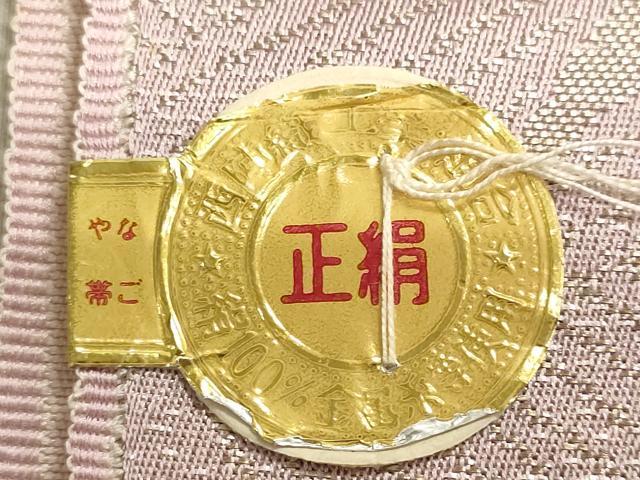 平和屋着物▼西陣　田畔康男謹製　名古屋帯　帯反物　飛鶴花文　銀糸　証紙付き　逸品　未使用　DABI8486we
